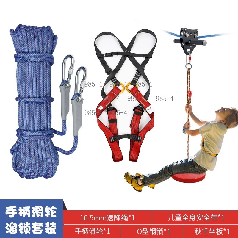 Kids Outdoor Zipline - Kinderzipline-set met handgreepkatrol & dikke basis,