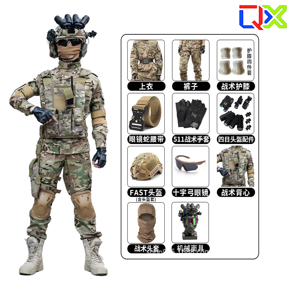 Kids Outdoor Gear - QX Kids Tactisch Camouflagepak Jongens Meisjes