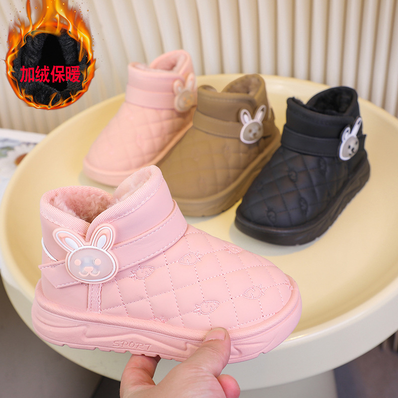 Winterse meisjeslaarzen met fl - Kids Outdoor Zipline recensie en prijs