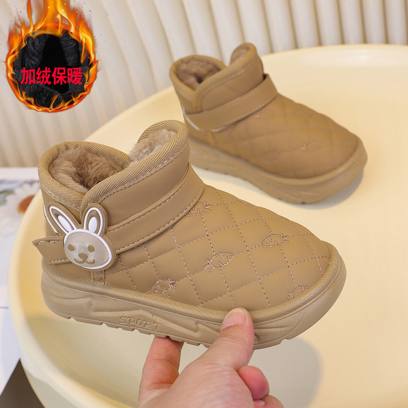 Winterse meisjeslaarzen met fl - Kids Outdoor Zipline recensie en prijs