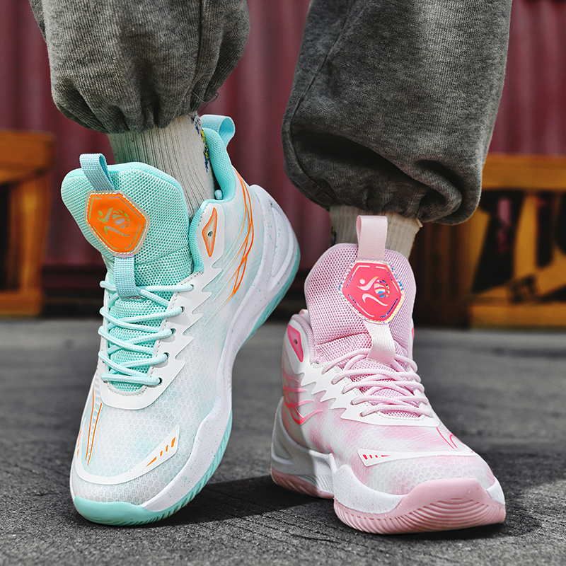 Stijlvolle basketbalschoenen v - Kids Outdoor Floor Cushions recensie en prijs