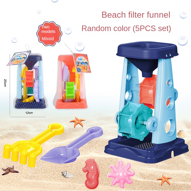 Strandspeelgoedset Zandemmer Z - Kids Outdoor Clubhouse recensie en prijs