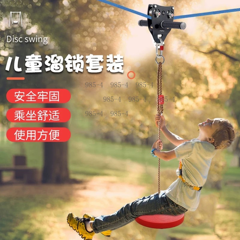 Kinderzipline-set met handgree - Kids Outdoor Zipline recensie en prijs