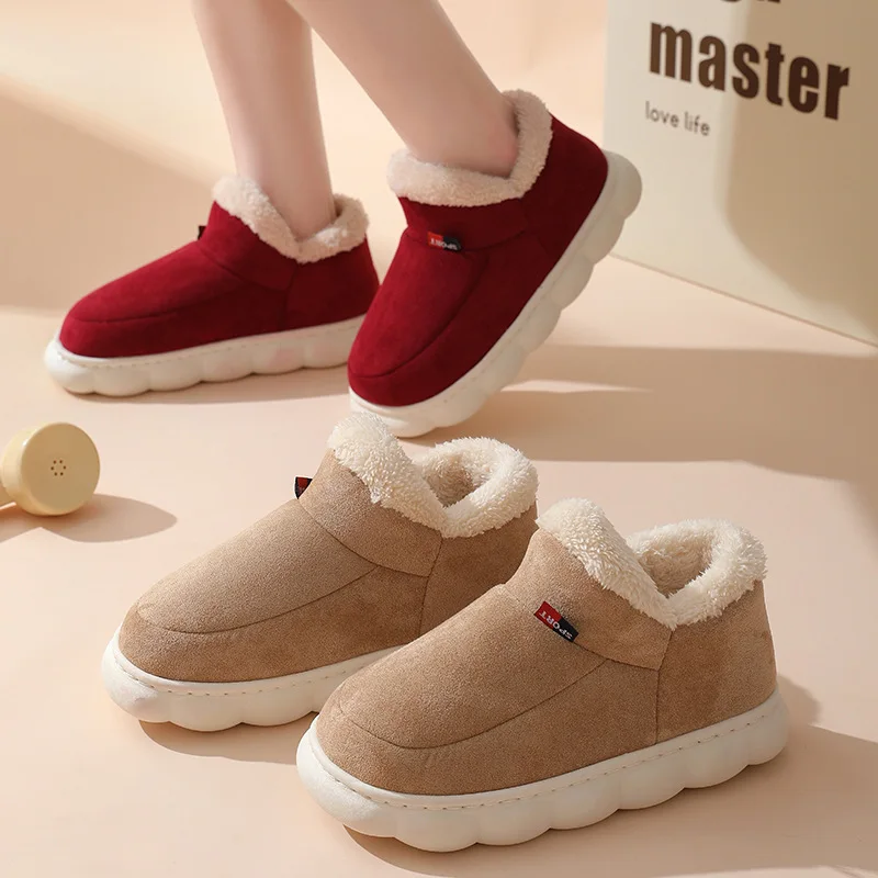 Winter Casual Huisschoenen Voo - Kids Outdoor House With Slide recensie en prijs