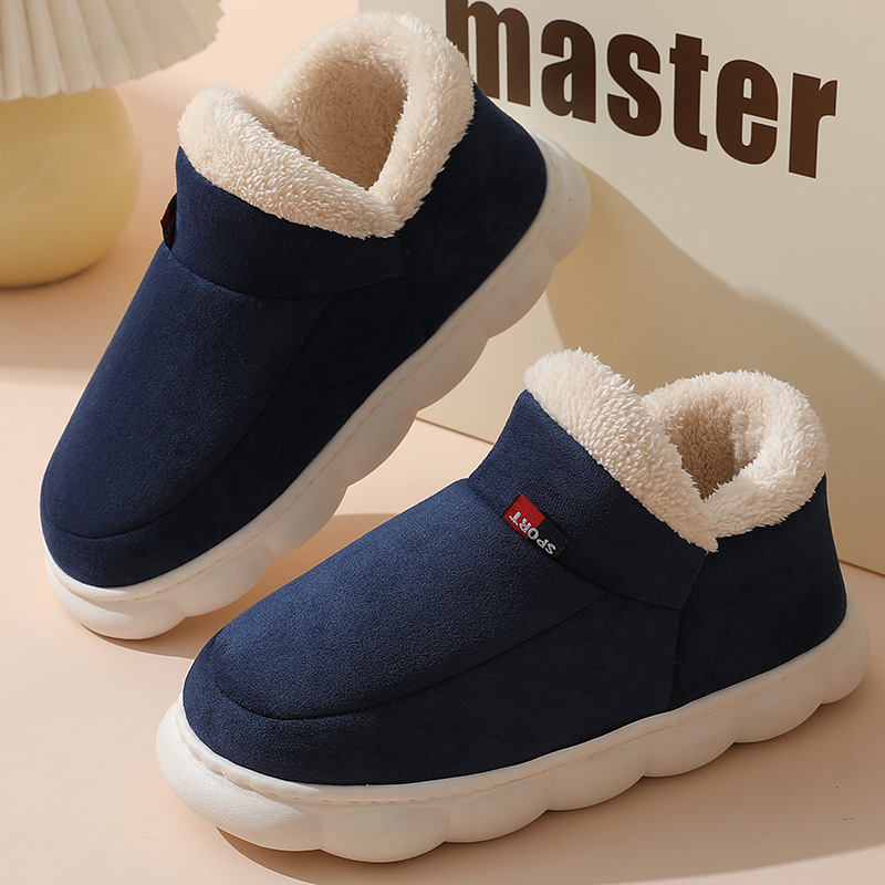 Winter Casual Huisschoenen Voo - Kids Outdoor House With Slide recensie en prijs