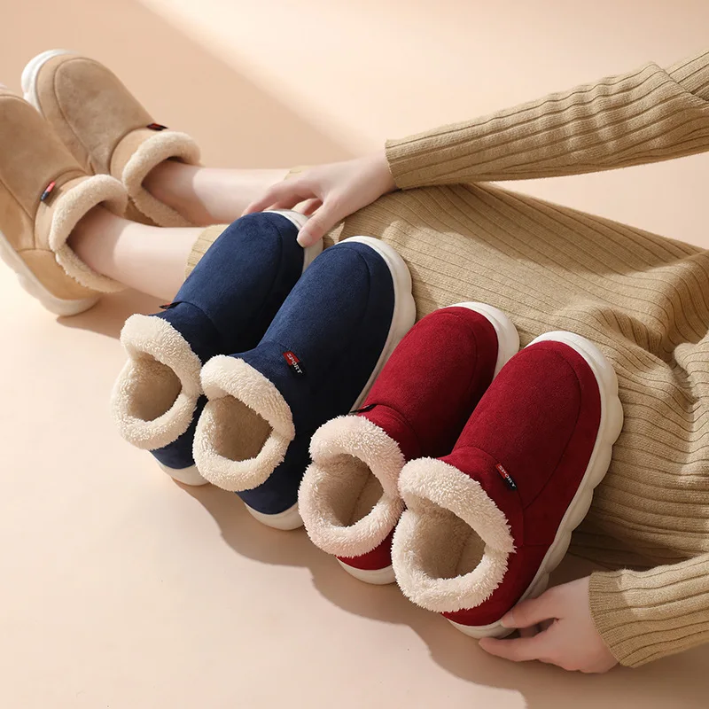 Winter Casual Huisschoenen Voo - Kids Outdoor House With Slide recensie en prijs