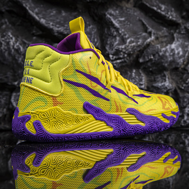 2026 Basketbalschoenen voor he - Kids Outdoor Floor Cushions recensie en prijs