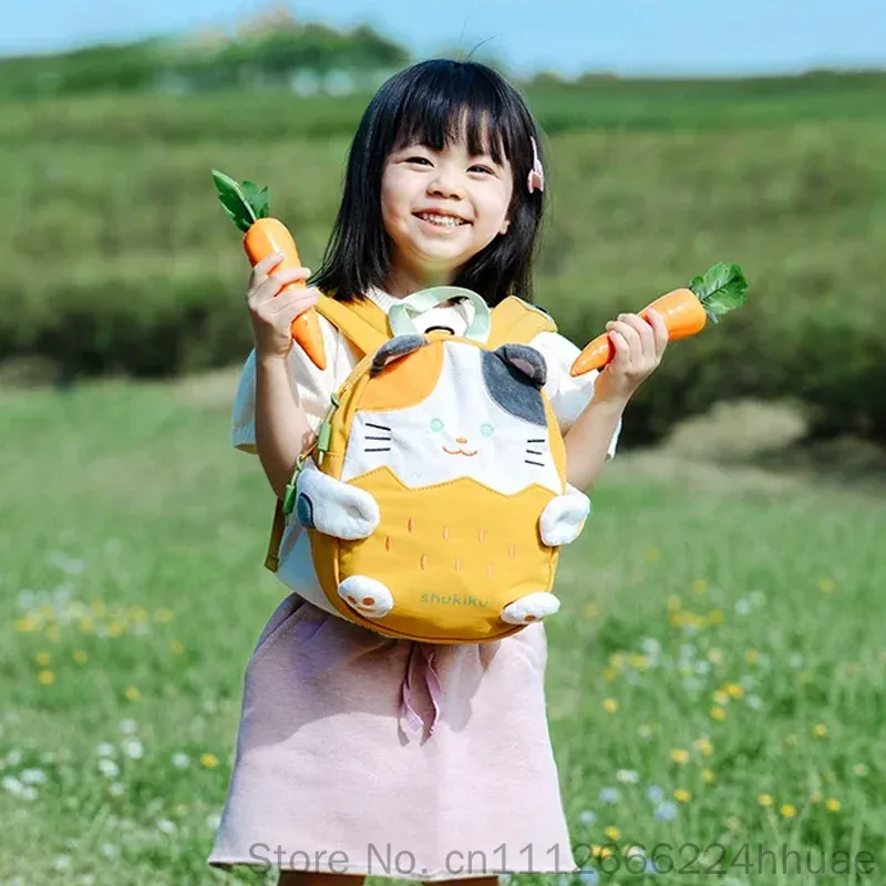 Nieuwe Shukiku Kleuterschool R - Kids Outdoor Backpack recensie en prijs