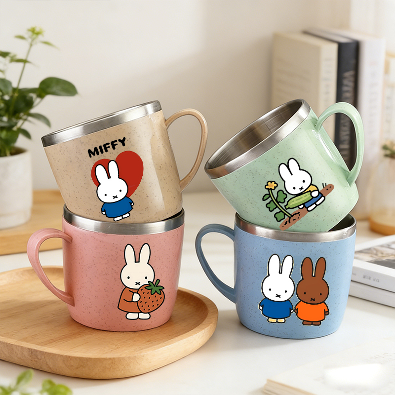 Miffy's vrouwelijke waterbeker - Kids Outdoor Kitchen recensie en prijs