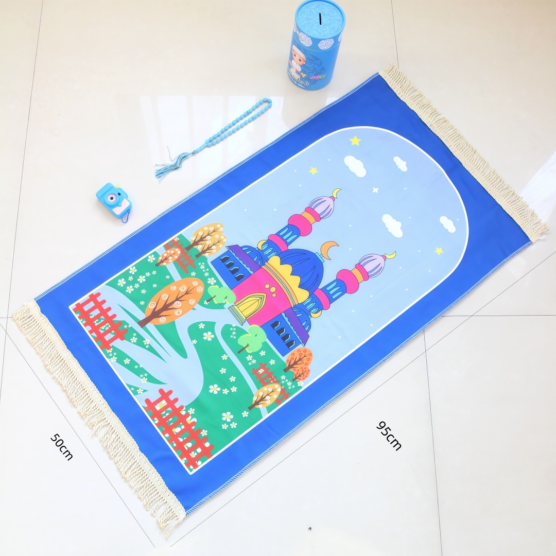 Fluweel No.4 Kindergebedskleed - Kids Outdoor Floor Cushions recensie en prijs